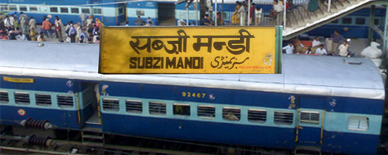 Subzi Mandi 